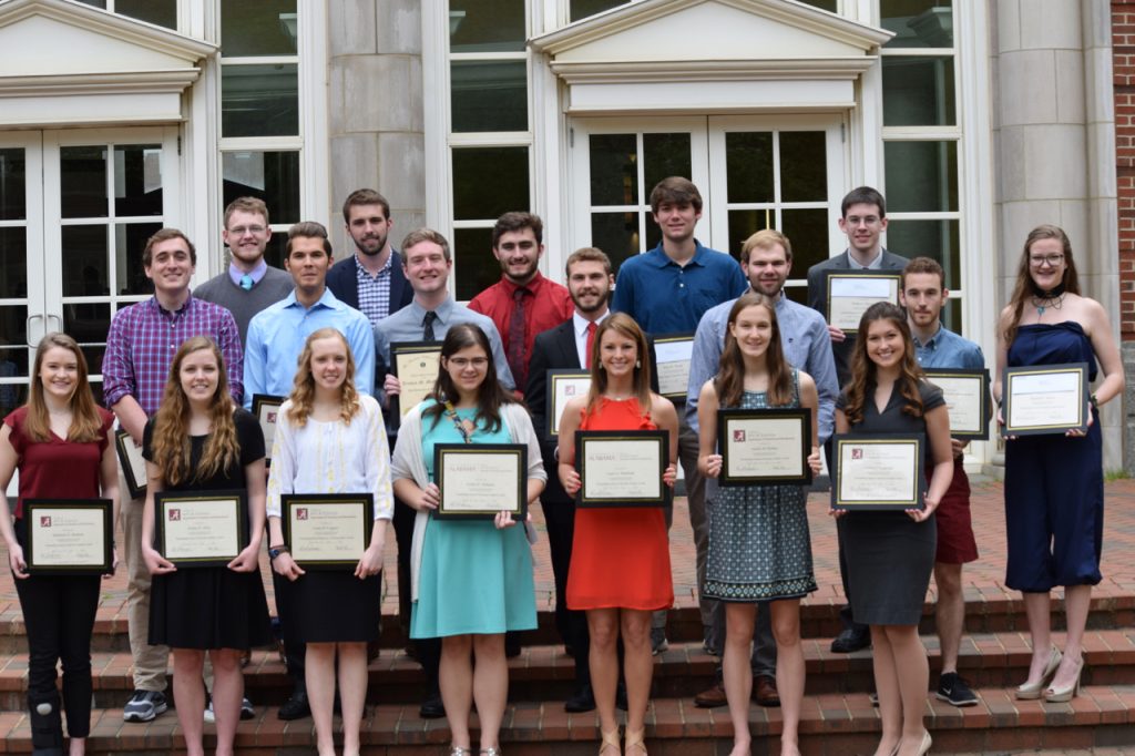 undergraduate award recipients